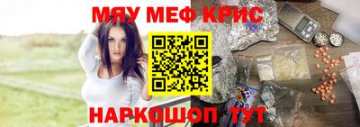 кокаин VHQ Бугуруслан