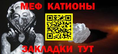 кокаин VHQ Бугуруслан