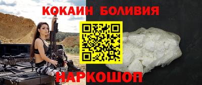 прущие крисы Будённовск