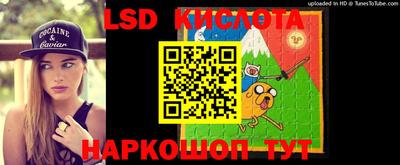 кокаин VHQ Бугуруслан