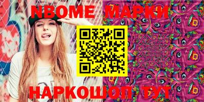 кокаин VHQ Бугуруслан