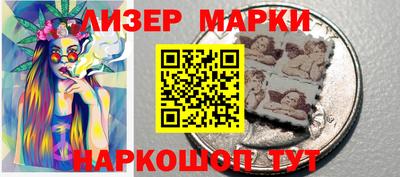 кокаин VHQ Бугуруслан