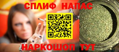 прущие крисы Будённовск