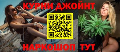 прущие крисы Будённовск