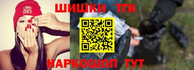 прущие крисы Будённовск