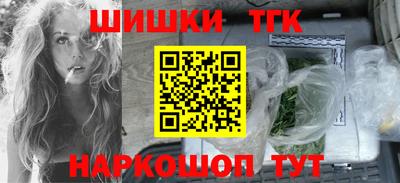 кокаин VHQ Бугуруслан