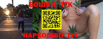 кокаин VHQ Бугуруслан