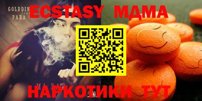 каннабис Бузулук