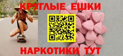 кокаин VHQ Бугуруслан