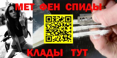кокаин VHQ Бугуруслан