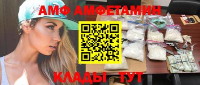 прущие крисы Будённовск