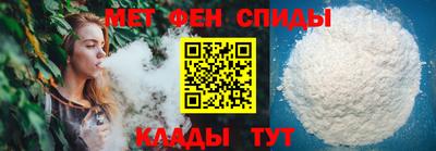 кокаин VHQ Бугуруслан