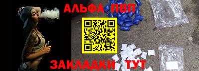 прущие крисы Будённовск