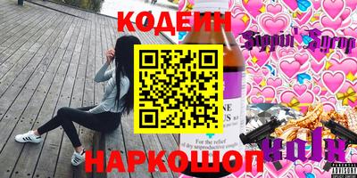стаф Кунгур