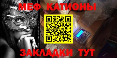 прущие крисы Будённовск